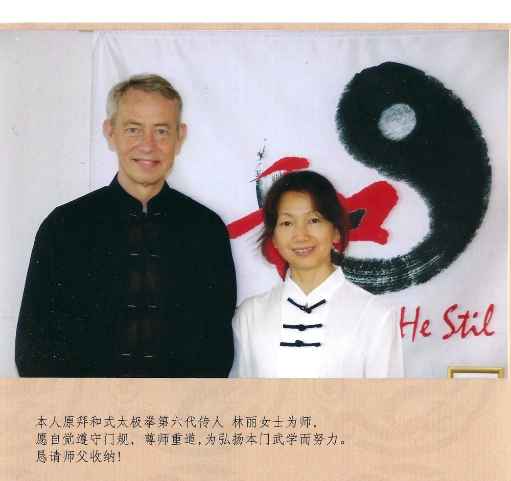 Meisterin Li Lin und ich Meisterin Li Lin und ich
